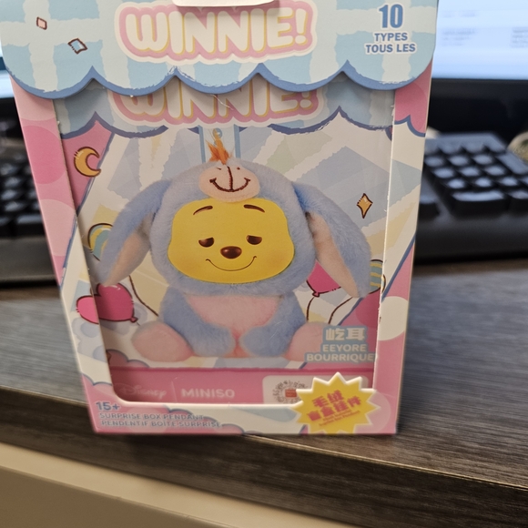 Disney Other - Disney Winnie the Pooh Eeyore Plush in Blue and Yellow By MINISO
